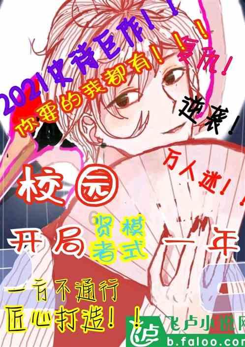 五菱汽车增资联营公司,加速渗透新能源车市场