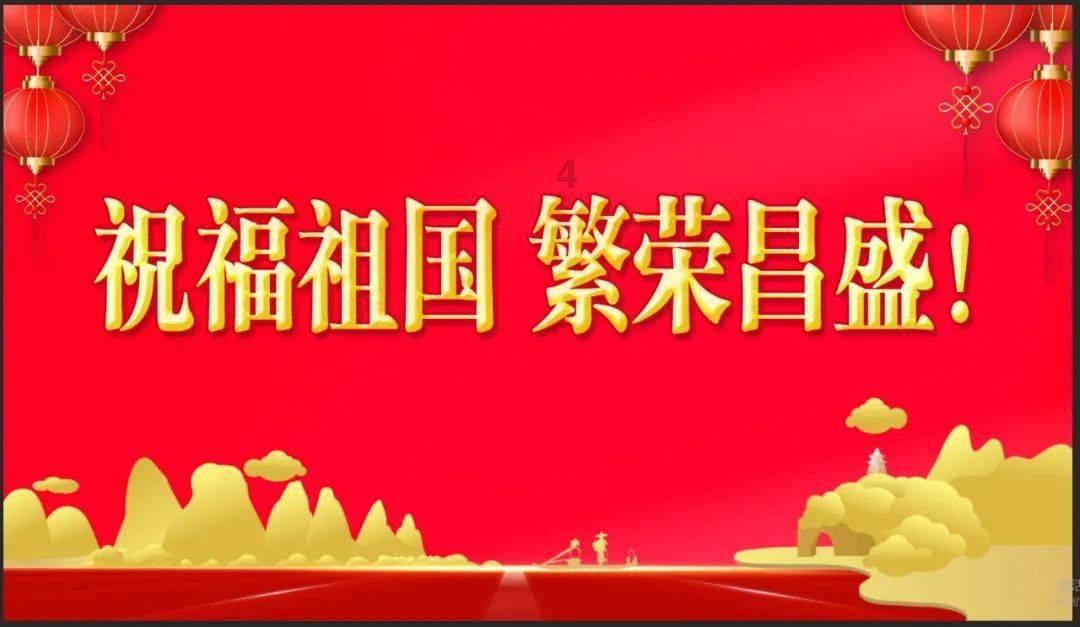 翻转吧，苹果虫