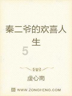 古代史上损失人口最多的事件,清朝两次起义共损失了3亿人